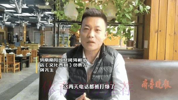 世界杯竞猜平台：轻松掌握实时比分动态的实用技巧
