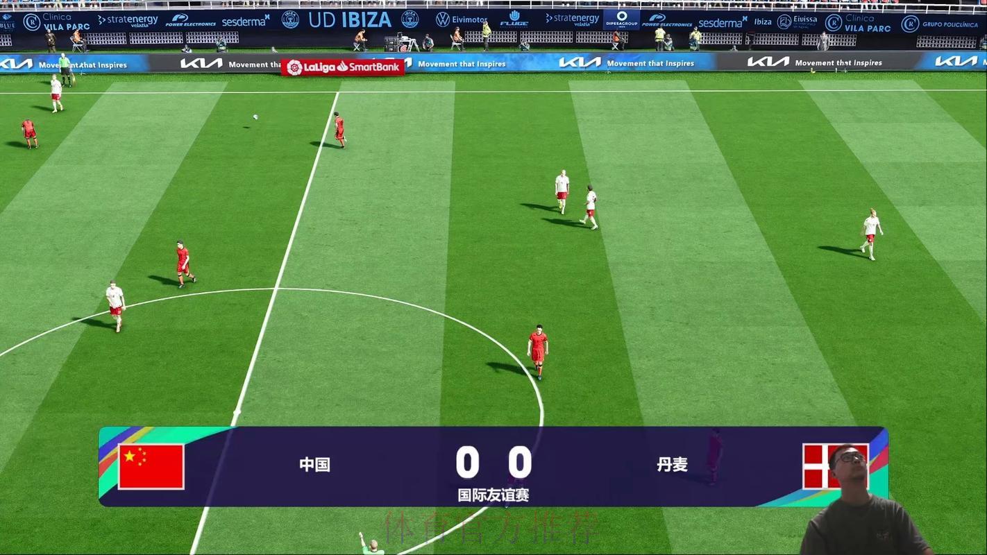 世界杯直播厅:顶级赛事尽在掌握 世界杯直播厅:顶级赛事尽在掌握